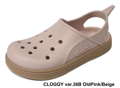 Boatilus Cloggy Sommersandalen - Kinder